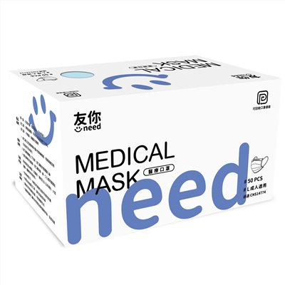 友你成人平面口罩