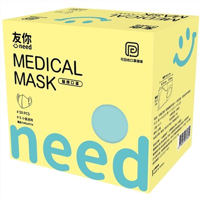 友你3D立體口罩