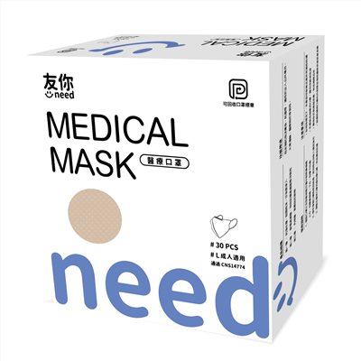 友你3D立體口罩